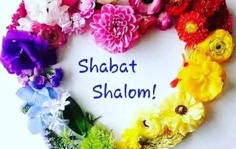 Время Шаббата