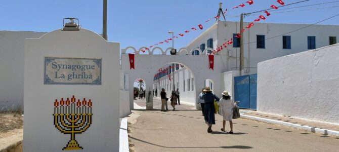 Naval Guard Kills 4 at Tunisian Synagogue