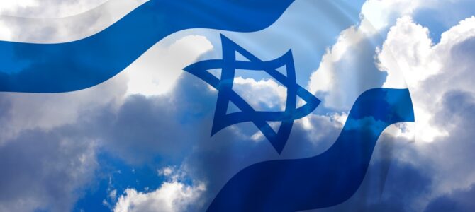 Vilnius Square to be Renamed in Honor of Israel