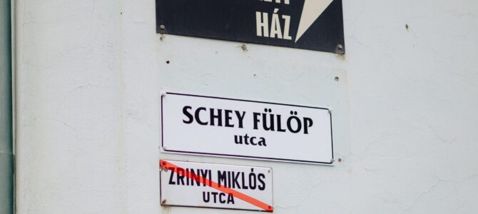Hungarian City Restores Jewish Street Name