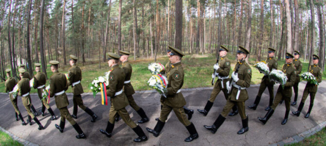 Почтена память жертв Второй мировой войны