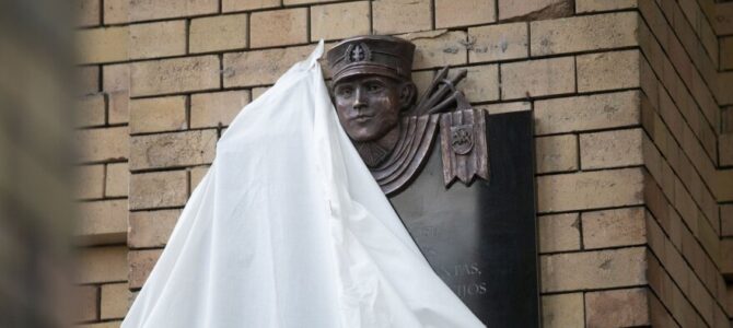 Noreika Shrine Removed for Repair