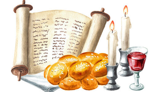 Время Шаббата