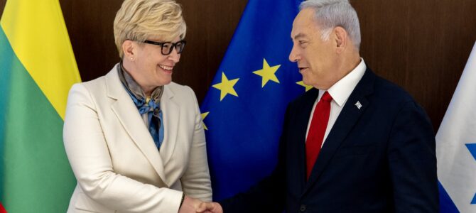В Иерусалиме состоялась встреча премьер-министров Литвы и Израиля