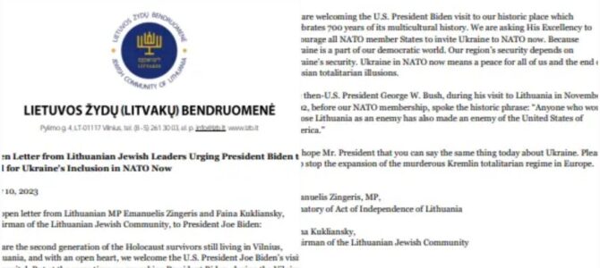 LR Seimo nario Emanuelio Zingerio ir Lietuvos žydų (litvakų) bendruomenės pirmininkės Fainos Kukliansky atviras laiškas prezidentui Joe Bidenui