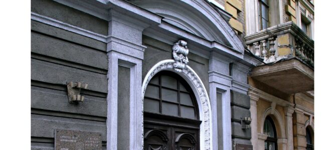 Открытое предложение старого виленского еврея лидерам еврейской общины Литвы