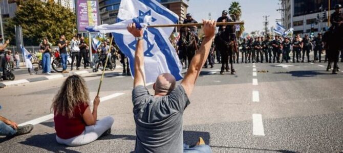 Israeli Protesters Begin Day of Disruption against Controversial Judicial Overhaul