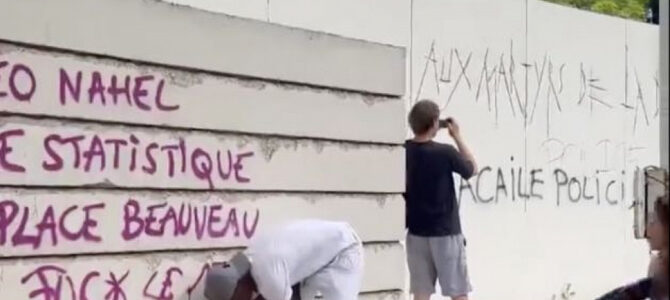 Во Франции протестующие осквернили мемориал жертвам Холокоста и героям Сопротивления
