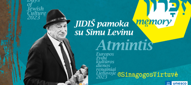 #EŽKD2023: приглашаем на занятие по идишу с Симасом Левиным