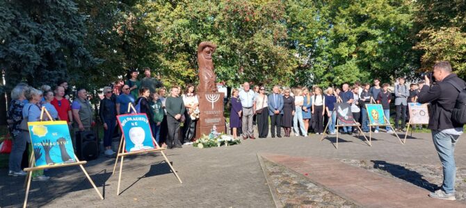 Panevėžys Remembers Jewish Victims of Genocide