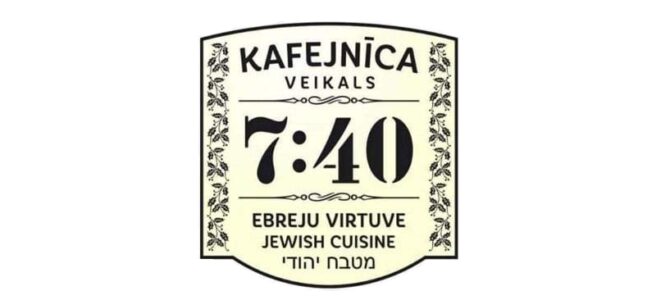 Šiauliai Jewish Community Hosting Kosher Food Preparation Class
