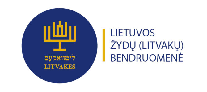 Заявление Еврейской общины Литвы по поводу войны в Израиле и ситуации в Литве