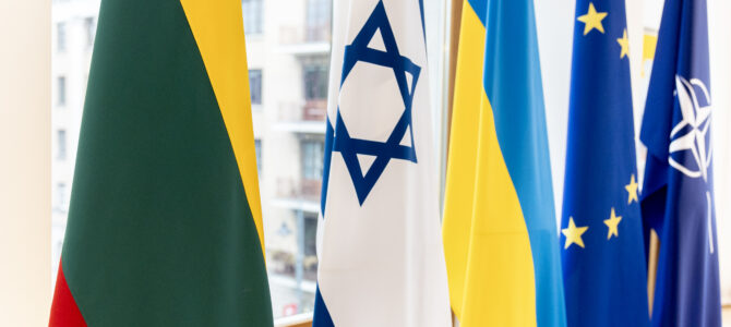 И. Шимоните: Литва солидарна с Израилем