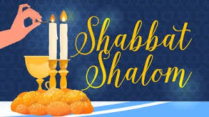 Время Шаббата