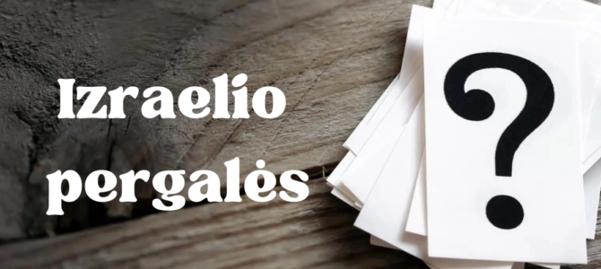 Viktorina „Izraelio pergalės”