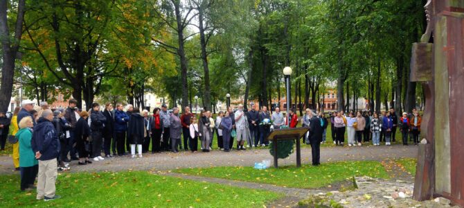 Švenčionių geto likvidavimo 80-ies metų sukakties ir Holokausto aukų paminėjimas