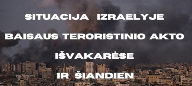 Susitikimas su žurnalistu Avneriu Korinu