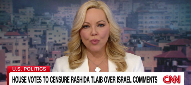 House of Representatives Censures Tlaib over Anti-Israel Comments