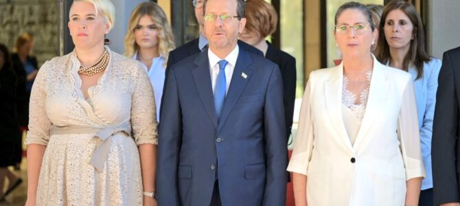 Посол Ирландии проигнорировала заседание об изнасилованиях 7.10.23: “Она потерялась”