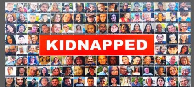 Remembering Hamas Kidnap Victims in Šiauliai