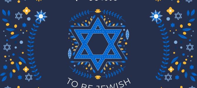 Время Шаббата