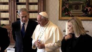 Сара Нетаньяху обратилась к папе Римскому Франциску
