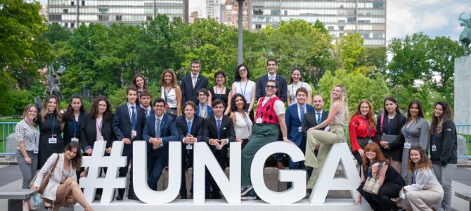 Unikali galimybė studentams