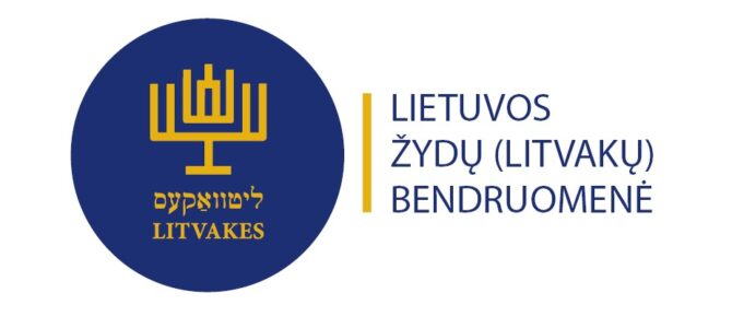 LIETUVOS ŽYDŲ (LITVAKŲ) BENDRUOMENĖS KREIPIMASIS DĖL LIETUVOS RESPUBLIKOS PARAMOS IZRAELIO VALSTYBEI IZRAELIO IR TERORISTINĖS „HAMAS“ GRUPUOTĖS KARO KONTEKSTE