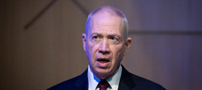 Izraelio gynybos ministras Galantas: Jei karas baigsis neišlaisvinus įkaitų Gazoje, jie ten liks daugelį metų