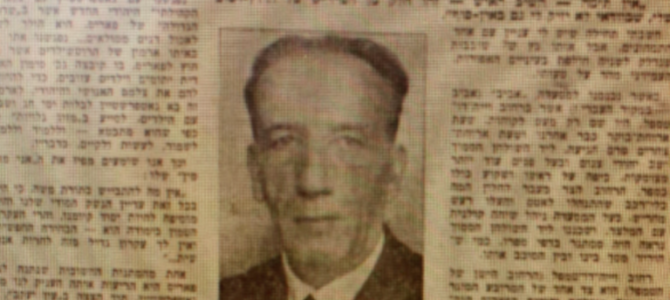 Poliglotas, poetas, istorikas, tyrinėtojas Jozefas Gotfaršteinas – iš Prienų kilęs šviesuolis