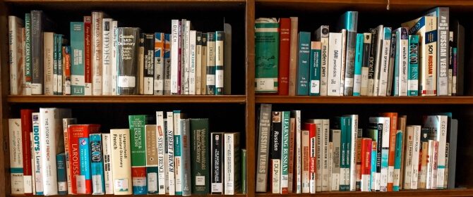 Book Drive for Tu b’Shvat Book Drive for Tu b’Shvat