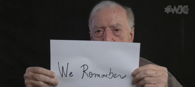 #WeRemember. История Юджина Гюнтера