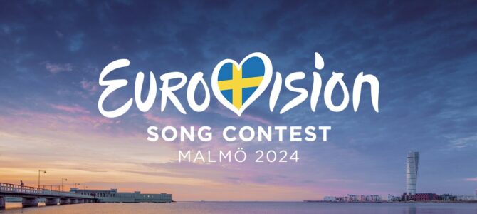 Израиль не исключили из списка участников Евровидения