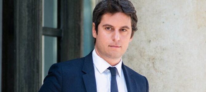 Премьер-министром Франции стал политик с еврейскими корнями