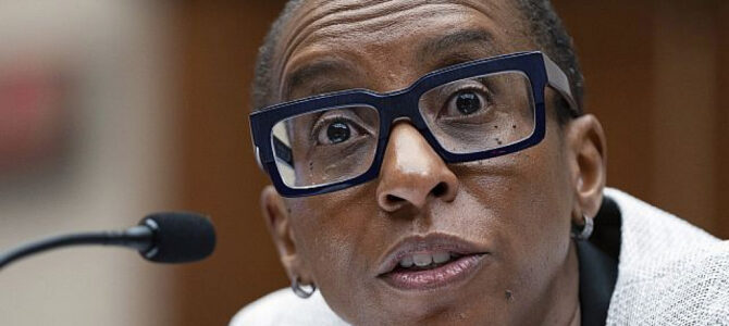 Президент Гарвардского университета Клодин Гэй подала в отставку Президент Гарвардского университета Клодин Гэй подала в отставку