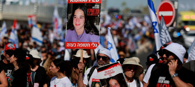 Восемь нобелевских лауреатов обратились к главе ООН с призывом об освобождении заложников ХАМАС