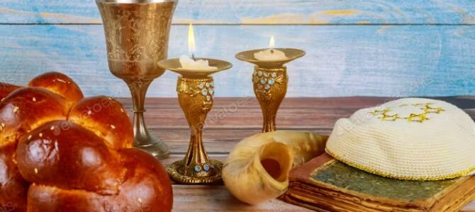 Время Шаббата