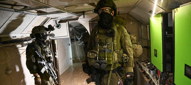 IDF Finds Tunnel under UNRWA HQ
