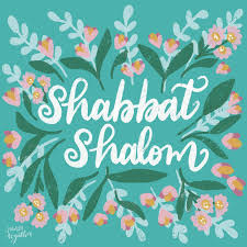 Время Шаббата