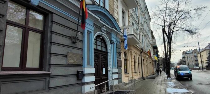 После акта вандализма Еврейская община Литвы просит защиты у государства