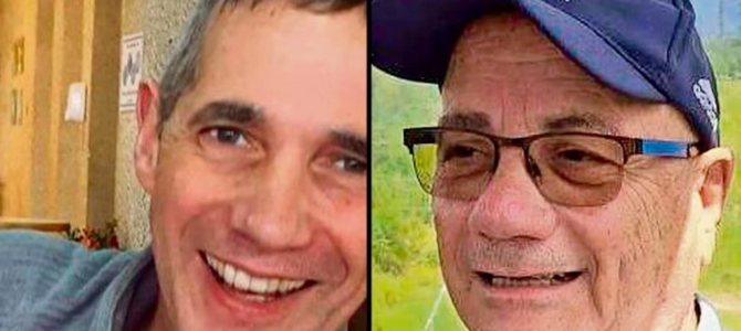 Izraelis išlaisvino du įkaitus