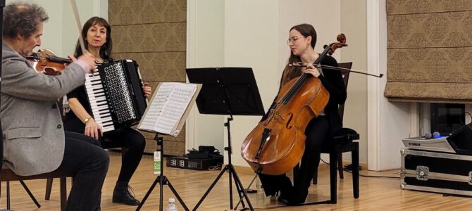 Концерт шведских музыкантов в ЕОЛ