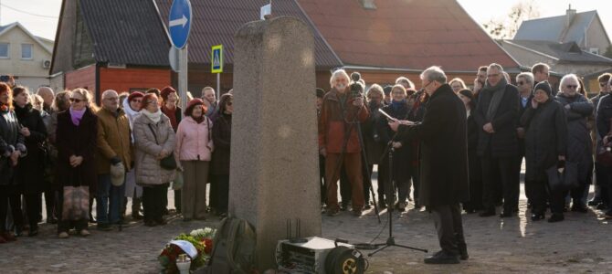 В Каунасе почтили память жертв Холокоста