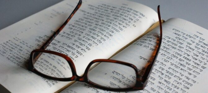 Объявлены победители конкурса статей о Галахе и современности Объявлены победители конкурса статей о Галахе и современности