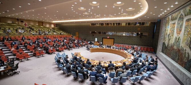 Резолюция США по войне в Газе будет вынесена на голосование Совета безопасности в пятницу