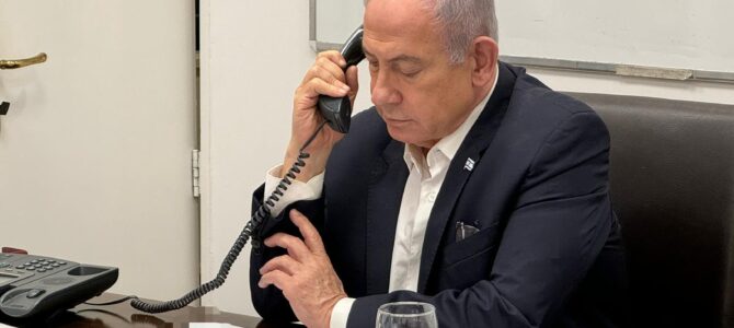 Izraelis atidėjo anksčiau patvirtintus planus atkeršyti Iranui