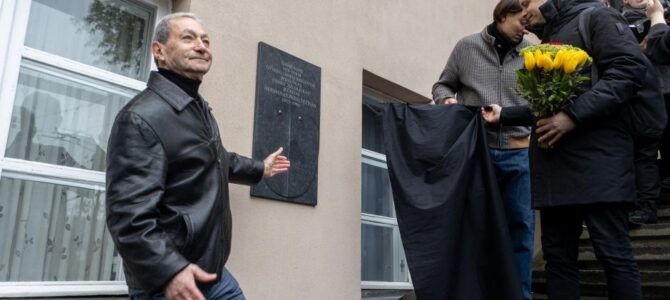 Commemoration of Herman Perelstein in Kaunas