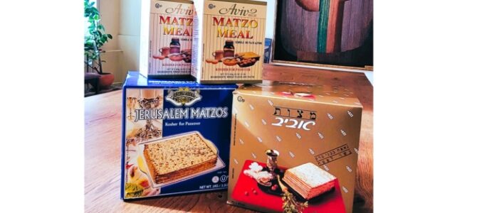 Matzo Available