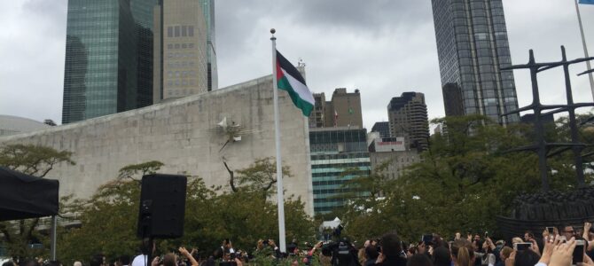 UN General Assembly Approves Hamas Genocide against Israelis with Vote for Full Palestinian Membership