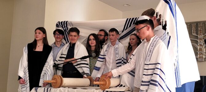 Волнительная церемония Бар- и Бат-мицвы в ЕОЛ